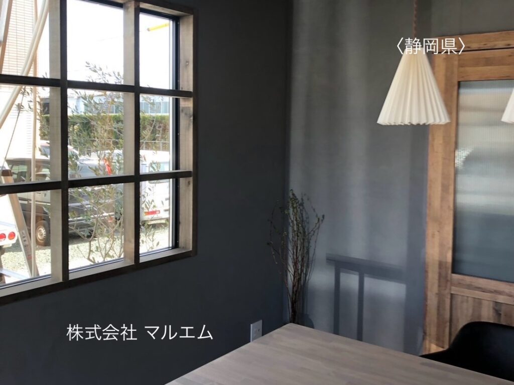 アッシュイメージ