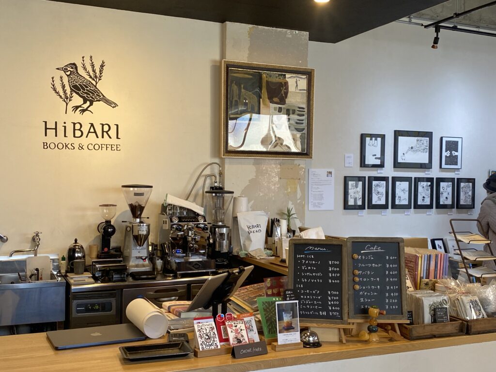 シェルホワイトイメージ